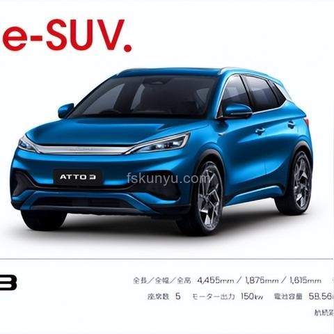 比亚迪宣布60天内付款：产业链协同与中小企业扶持的新篇章